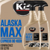 2x rozmrazovač skiel K2 Alaska Max 700 ml Rozprašovač