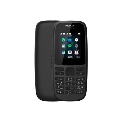 Nokia 105 2019 DUAL SIM čierny SK