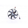 Ventilátor chladenia motora NISSENS 850020