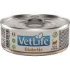 Vet Life Natural Cat Diabetic 85 g