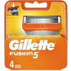 Gillette Fusion5 náhradné hlavice 4 kusy, pre mužov