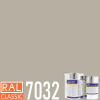POLYCOL® 321L-593 epoxidová litá podlahovina barevná, sada 30+9 kg Barva (odstín): RAL 7032 - štěrková šedá