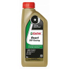 Brzdová kvapalina CASTROL 15C540