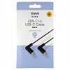 Tesco Home Kábel USB-C/USB-C čierne 2 m