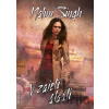 V zajetí slasti - Nalini Singh