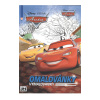 omaľovánka A4 Cars