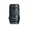 CANON EF 70-300mm objektív