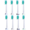 BMK hlavice ku kefkám Philips Sonicare ProResults HX6018/07 8 ks