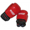 Spartan Glove