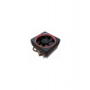 AMD Wraith Max cooler, with RGB LED (199-999575)