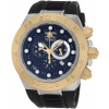 Pánske hodinky INVICTA Subaqua Sport 1531