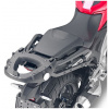 KAPPA KZ1192 nosič kufra HONDA NC 750 X (21-24)