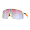 Slnečné okuliare OAKLEY Sutro