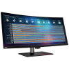 Lenovo ThinkVision P40w-20 LED monitor 100.8 cm (39.7 palca) En.trieda 2021 G (A - G) 5120 x 2160 Pixel 5K, UHD 6 ms Thunderbolt 4, HDMI ™, DisplayPort, USB; 62C1GAT6EU