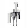 Čerstvý bidet systém sysfrbi2cr Omnires (Čerstvý bidet systém sysfrbi2cr Omnires)