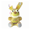 Five Nights at Freddy's Nightmare plyšák Springtrap 20 cm