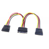 Kabel napájecí k HDD Serial ATA rozdvojka M/2xF 0,16m