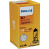 żiarovka pre diaľkový svetlomet PHILIPS Lumileds Germany GmbH 12972PRC1