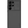 Nillkin puzdro Nillkin CamShield Silky Magnetic MagSafe Samsung Galaxy S23 Ultra čierne