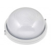 HOROZ Svietidlo priemyselné HL925 100W biela