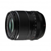 Objektív Fujifilm X XF 33 mm f/1.4 R LM WR