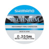 SHIMANO Vlasec Technium PB 0,355mm 8,5kg 600m