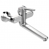 Ideal Standard Ceraplus II Umývadlová batéria, chróm BC112AA