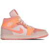 Nike Polokozačky Air Jordan 1 Retro Mid viacfarebny