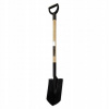 Lopata - Sharp Digging Spade 131421 Fiskars (Lopata - Sharp Digging Spade 131421 Fiskars)