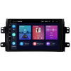 AUTORÁDIO GPS ANDROID AUDI A4 B6 B7 2000-2008 CARPLAY WIFI USB BLUETOOTH 2/64GB