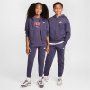 Nike Fleece Tracksuit Junior Boys Dark Raisin 13 rokov
