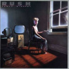 CD Rush: Power Windows