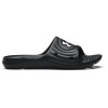 Šlapky UNDER ARMOUR M LOCKER 3023758-001 UK10