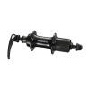 SHIMANO Náboj zadný RS300 32 dier pre 8/9/10 kolo