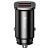 NoName Baseus CCALL-DS01 Square Nabíjačka do Autá 2xUSB QC3.0 30W Black 6953156284180