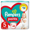 Pampers Pants Jumbo Pack 12-17kg Maxi 5 (48ks) Pampers