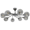 Chrómová stropná lampa, sklenené tienidlo, kôš, 8x40W, E14, Ozzo
