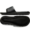 Šľapky Nike Victori One M CN9675 003 42 1/2