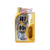 Soft99 Kiwami Extreme Gloss Shampoo Silver 750 ml