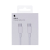Apple USB-C 2 m biely MLL82ZM/A NEPLATÍ