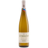 Chateau Belá Suché 2020 12,5% 0,75l
