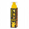 Pokemon Pikachu 473 ml