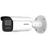 Kompaktná IP kamera (box) Hikvision DS-2CD2T47G2H-LI(2.8MM)(EF)DS-2CD2T47G2H-LI 4 Mpx