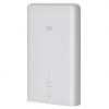 Router ZTE MC889 5G ODU