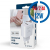 GEMBIRD TA-UC-1A12-01, Nabíjačka, USB-A, 12W, biela