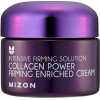 Mizon Intensive Firming Solution Collagen Power spevňujúci krém proti vráskam (Firming Enriched Cream, 54 % Of Collagen Contained) 50 ml