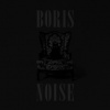 Boris - Noise [CD]