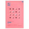 HOLIKA HOLIKA - Pure Essence Mask Sheet Pearl - Rozjasňujúca maska s perlou 23ml
