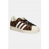Tenisky adidas Originals SUPERSTAR II W hnedá farba, KI0569