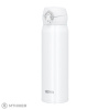 Thermos Motion termoska, 600 ml, biela
